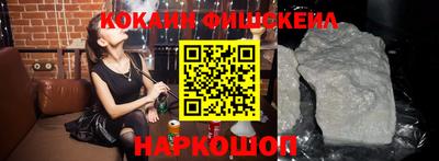 винт Славгород