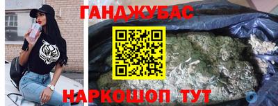 винт Славгород