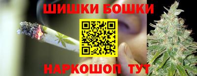 винт Славгород