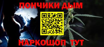 винт Славгород